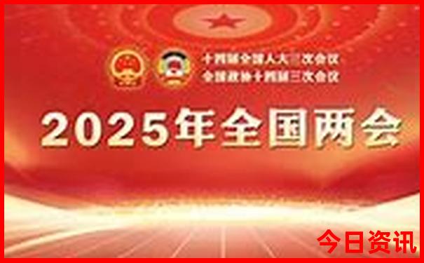 四川省避暑胜地有哪些