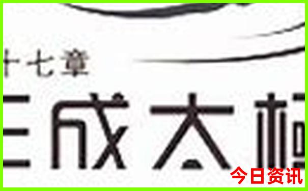 带小孩适合去哪些地方旅游